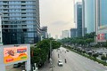 Ngày 06/5/2026, Hà Nội ngày nắng, đêm không mưa