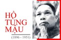 TUYÊN TRUYỀN KỶ NIỆM 130 NĂM NGÀY SINH ĐỒNG CHÍ HỒ TÙNG MẬU (15/6/1896 - 15/6/2026)
