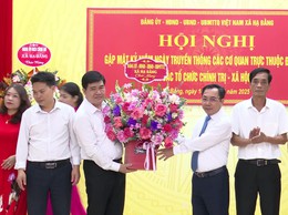 XÃ HẠ BẰNG: GẶP MẶT KỶ NIỆM NGÀY TRUYỀN THỐNG CỦA CÁC NGÀNH VÀ TỔ CHỨC CHÍNH TRỊ XÃ