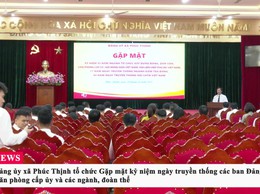 Đảng ủy xã Phúc Thịnh tổ chức Gặp mặt kỷ niệm ngày truyền thống các ban Đảng, Văn phòng cấp ủy và các ngành, đoàn thể
