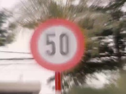 Hãy đi chậm lại, vì sự an toàn của chính bạn và mọi người!