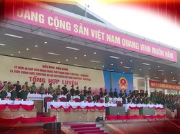 Thông tin Lễ diễu binh, diễu hành chào mừng kỷ niệm 80 năm Cách mạng tháng Tám và Quốc khánh 2/9