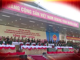 Thông tin Lễ diễu binh, diễu hành chào mừng kỷ niệm 80 năm Cách mạng tháng Tám và Quốc khánh 2/9