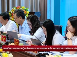 ĐOÀN GIÁM SÁT SỐ 5 BAN THƯỜNG VỤ THÀNH UỶ LÀM VIỆC VỚI BAN THƯỜNG VỤ ĐẢNG UỶ PHƯỜNG DƯƠNG NỘI 
