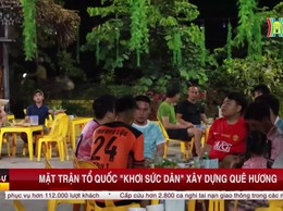 Mặt trận tổ quốc 
