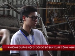 PHƯỜNG DƯƠNG NỘI DI DỜI CƠ SỞ SẢN XUẤT CÔNG NGHIỆP RA KHỎI ĐỊA BÀN