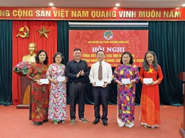 HỘI NGƯỜI CAO TUỔI TỔ CHỨC TỔNG KẾT CÔNG TÁC NĂM 2024; TRIỂN KHAI NHIỆM VỤ TRỌNG TÂM NĂM 2025.