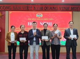 HỘI NÔNG DÂN XÃ PHÚC TIẾN TỔNG KẾT CÔNG TÁC HỘI VÀ PHONG TRÀO HỘI NÔNG DÂN NĂM 2024, 
TRIỂN KHAI PHƯƠNG HƯỚNG NHIỆM VỤ NĂM 2025
