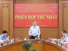 ❤️ TINH GỌN BỘ MÁY LÀ MỘT CUỘC CÁCH MẠNG ĐỂ ĐẤT NƯỚC VƯƠN MÌNH PHÁT TRIỂN