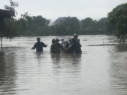Lệnh báo động lũ