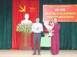 CÂU LẠC BỘ HÁT TRỐNG QUÂN THÔN PHÚC LÂM TỔNG KẾT HOẠT ĐỘNG NĂM 2024
TRIỂN KHAI PHƯƠNG HƯỚNG, NHIỆM VỤ NĂM 2025