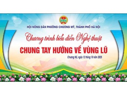 Thông báo chương trình Hội thao và biểu diễn nghệ thuật “Chung tay hướng về vùng lũ”