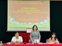 PHƯỜNG LÁNG TỔ CHỨC HỘI NGHỊ PHẢN BIỆN DỰ THẢO ĐỀ ÁN PHÁT TRIỂN KHOA HỌC, CÔNG NGHỆ, ĐỔI MỚI SÁNG TẠO VÀ CHUYỂN ĐỔI SỐ GIAI ĐOẠN 2025 – 2030; PHÁT ĐỘNG ỦNG HỘ ĐỒNG BÀO BỊ THIÊN TAI VÀ TRIỂN KHAI THÁNG HÀNH ĐỘNG VÌ NGƯỜI NGHÈO