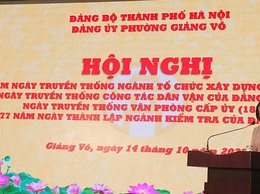 Gặp mặt kỷ niệm ngày truyền thống các Ban Xây dựng Đảng, Văn phòng cấp ủy