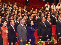Đại hội đại biểu Đảng bộ thành phố Hà Nội lần thứ XVIII, nhiệm kỳ 2025-2030, tiến hành phiên trù bị