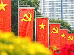 Công bố toàn văn dự thảo các văn kiện trình Đại hội đại biểu toàn quốc lần thứ XIV của Đảng