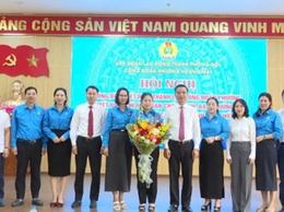 PHƯỜNG HOÀNG MAI TỔ CHỨC HỘI NGHỊ CÔNG BỐ QUYẾT ĐỊNH THÀNH LẬP CÔNG ĐOÀN PHƯỜNG