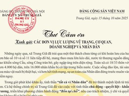 THƯ CẢM ƠN!