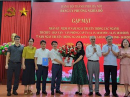 Phường Nghĩa Đô gặp mặt kỷ niệm các ngày truyền thống ngành xây dựng Đảng năm 2025
