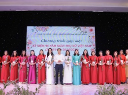 Đảng ủy – HĐND – UBND - Ủy ban MTTQ Việt Nam xã Phú Nghĩa tổ chức Chương trình gặp mặt kỷ niệm 95 năm ngày thành lập Hội LHPN Việt Nam (20/10/1930 – 20/10/2025)

