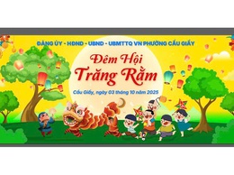 Thông báo tổ chức 