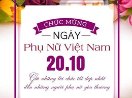 PHỤ NỮ VIỆT NAM TỰ HÀO TRUYỀN THỐNG, VỮNG BƯỚC TƯƠNG LAI
KỶ NIỆM 95 NĂM NGÀY THÀNH LẬP HỘI LIÊN HIỆP PHỤ NỮ VIỆT NAM (20/10/1930 – 20/10/2025)