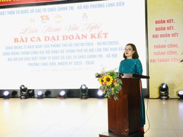 Liên hoan văn nghệ chào mừng thành công Đại hội đại biểu Đảng bộ Thành phố Hà Nội lần thứ XVIII