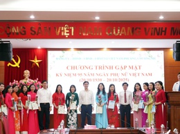 Phường Chương Mỹ gặp mặt kỷ niệm 95 năm Ngày thành lập Hội Liên hiệp Phụ nữ Việt Nam (20/10/1930 – 20/10/2025)