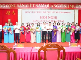 Thanh Oai gặp mặt nữ cán bộ lãnh đạo nhân dịp kỷ niệm 95 năm Ngày thành lập Hội LHPN Việt Nam