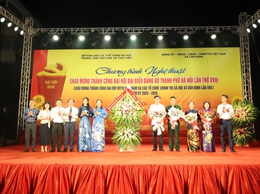 CHƯƠNG TRÌNH NGHỆ THUẬT CHÀO MỪNG THÀNH CÔNG ĐẠI HỘI ĐẢNG BỘ THÀNH PHỐ HÀ NỘI LẦN THỨ XVIII