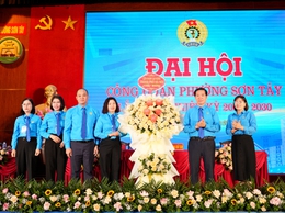 ĐẠI HỘI CÔNG ĐOÀN PHƯỜNG SƠN TÂY LẦN THỨ I, NHIỆM KỲ 2025–2030