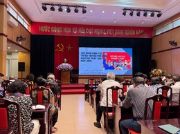 Tổ chức thành công Hội nghị tập huấn công tác tuyên truyền phổ biến giáo dục pháp luật cho cán bộ Ban Công tác Mặt trận tổ dân phố.