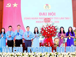 Đại hội Công đoàn Phường Tây Tựu lần thứ I, nhiệm kỳ 2025-2030