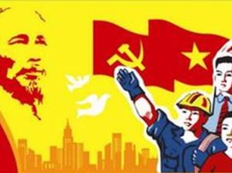 Hà Nội hưởng ứng Ngày Pháp luật nước Cộng hòa xã hội chủ nghĩa Việt Nam