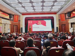 Hội nghị tập huấn thực hiện thủ tục hành chính của Đảng trên môi trường điện tử

