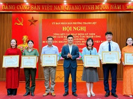 Phường Thanh Liệt: Khen thưởng 6 tập thể, 78 cá nhân có thành tích xuất sắc trong dịp kỷ niệm 80 năm Cách mạng tháng và Quốc khánh 2/9