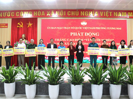 Phường Tương Mai phát động Tháng cao điểm “Vì người nghèo” và an sinh xã hội năm 2025