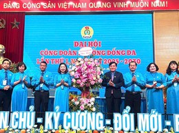 125 đại biểu dự Đại hội lần thứ nhất, nhiệm kỳ 2025 - 2030 Công đoàn phường Đống Đa