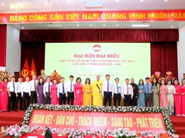 Đại hội đại biểu MTTQ Việt Nam phường Yên Hòa lần thứ I, nhiệm kỳ 2025 - 2030

