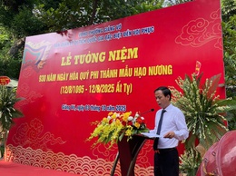 Lễ hội tưởng niệm 930 ngày hóa Quý Phi thánh Mẫu Hạo Nương