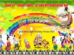 GIẤY MỜI THAM DỰ 