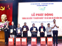 PHƯỜNG HOÀN KIẾM TIẾP NHẬN 1,495 TỶ ĐỒNG TỪ CÁC CƠ QUAN, ĐƠN VỊ ỦNG HỘ QUỸ “VÌ NGƯỜI NGHÈO”