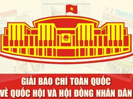 Thể lệ Giải báo chí toàn quốc về Quốc hội và Hội đồng nhân dân (Giải Diên Hồng) lần thứ tư - năm 2026