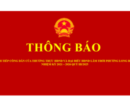 Thông báo Lịch tiếp công dân quý IV/2025 của Thường trực HĐND và Đại biểu HĐND phường Long Biên, nhiệm kỳ 2021 - 2026