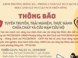 THÔNG BÁO