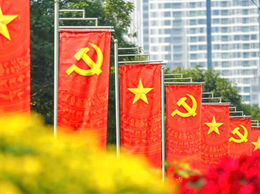 Đảng ủy phường Long Biên triển khai đợt cao điểm góp ý vào Dự thảo Văn kiện trình Đại hội XIV của Đảng