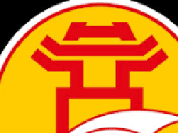 Thủ tục hành chính thuộc thẩm quyền Sở GDĐT Hà Nội từ 10.11.2025