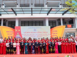 TRƯỜNG TIỂU HỌC ĐÀO DUY TÙNG TỔ CHỨC LỄ ĐÓN BẰNG CÔNG NHẬN TRƯỜNG ĐẠT CHUẨN QUỐC GIA MỨC ĐỘ 2 VÀ KỶ NIỆM 43 NĂM NGÀY NHÀ GIÁO VIỆT NAM (20/11/1982 - 20/11/2025) 