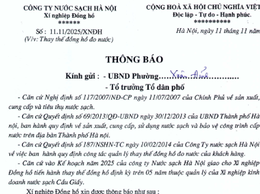 Thông báo thay thế đồng hồ nước định kỳ