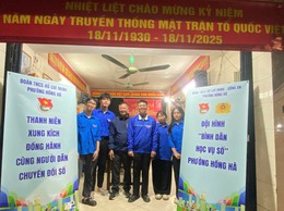 ĐOÀN THANH NIÊN PHƯỜNG HỒNG HÀ TÍCH CỰC THAM GIA CÔNG TÁC LÀM SẠCH VÀ CHUẨN HÓA DỮ LIỆU ĐẢNG VIÊN